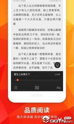 威尼斯人注册下载APP